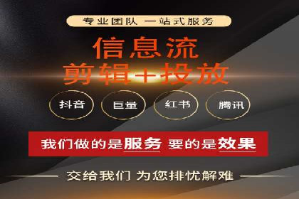 金融行业SEM托管的三大经典案例
